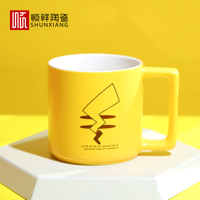 寶可夢(mèng)-萌寵直口杯